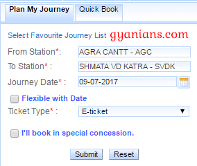 How to Book Train Tickets Online in IRCTC in Hindi 2