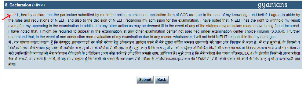 CCC Examination Application Form 8