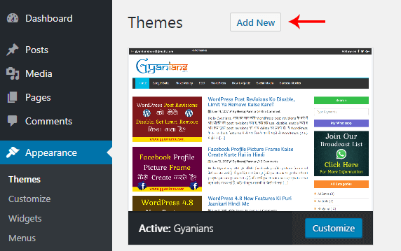 Clink add new button in wordpress themes option