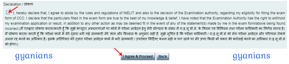 NIELIT course guideline