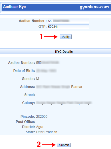IRCTC Account Aadhaar Card Se Kaise Link Kare