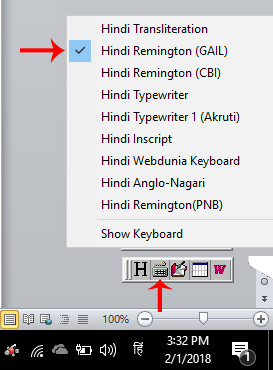 indic input tool setup step 5