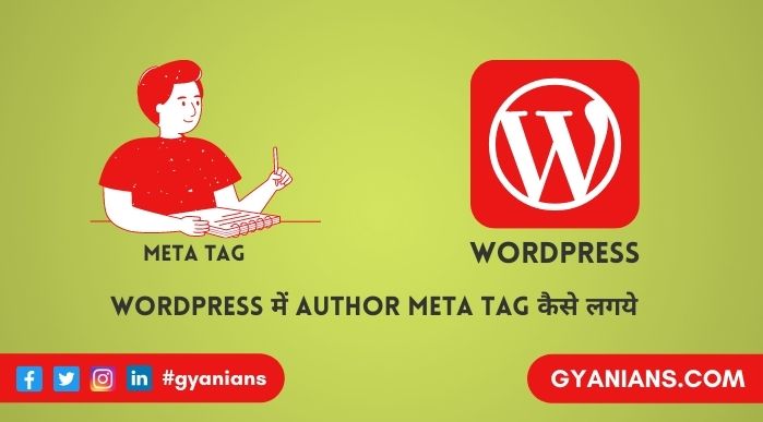 Facebook Author Meta Tag Add Kaise Kare - WordPress Tutorial In Hindi