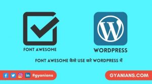 font awesome kaise use kare - wordpress tutorial in hindi