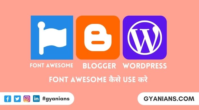 Font Awesome Icon Add Kaise Kare - WordPress Tutorial in Hindi