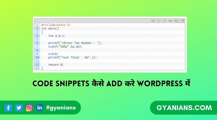 Code Snippets Kaise Add Kare - WordPress Tutorial in Hindi