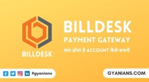 billdesk kya hota hai - billdesk meaning in hindi