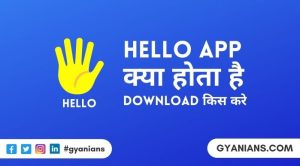 Hello App Kya Hai - Hello App Kaise Download Kare