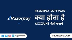 RazorPay Kya Hai - Razorpay Software Kya Hai