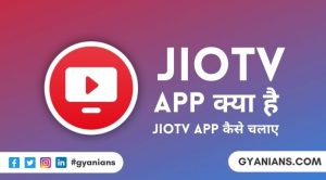 JioTV Kya Hai और JioTV Kaise Chalaye