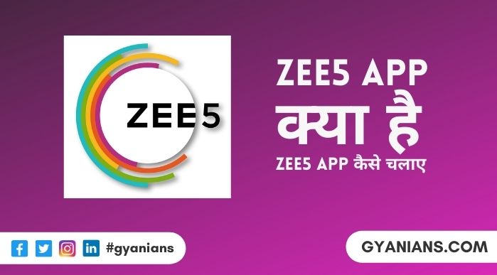 Zee5 App Kya Hai और Zee5 App Kaise Chalaye