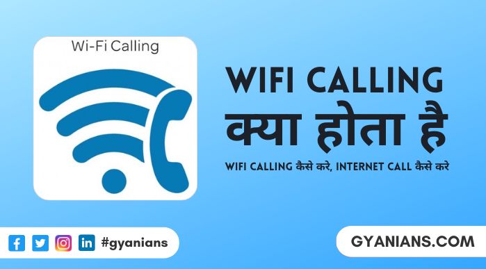 Wifi Calling Kaise Kare - Internet Calling Kaise Karte Hain